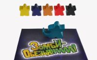 Лот: 5147323. Фото: 8. Настольная игра "Зомби-обезьяна...