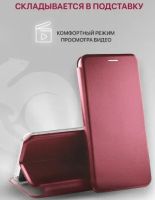 Лот: 24950970. Фото: 2. Накладка для Samsung Galaxy A21S... Аксессуары