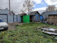 Лот: 17634507. Фото: 2. Земельный участок СНТ 'Ветерок... Продажа