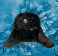 Лот: 25896052. Фото: 2. Шапка-ушанка офицерская натуральная... Мужская одежда