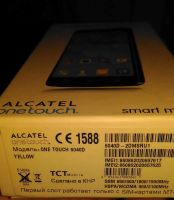 Лот: 6245511. Фото: 3. Смартфон Alcatel (TCL) OneTouch... Красноярск