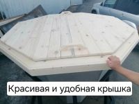 Лот: 22153323. Фото: 3. Чан банный. Строительство и ремонт