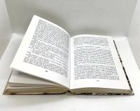 Лот: 24663610. Фото: 2. 📙 Людмила Гурченко. Аплодисменты... Литература, книги