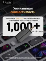 Лот: 20715877. Фото: 3. Внешний аккумулятор speed series... Смартфоны, связь, навигация