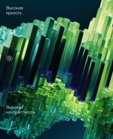 Лот: 25898325. Фото: 3. Новый 4K Ultra HD Смарт телевизор... Бытовая техника