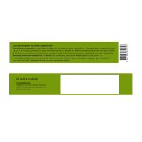 Лот: 23989948. Фото: 2. Линкас Лор мята паст. №16. Медицина