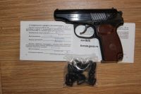 Лот: 12536163. Фото: 4. Пистолет сигнальный МР 371 (Макаров... Красноярск