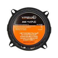 Лот: 19309651. Фото: 4. Акустика компонентная URAL AK-74c. Красноярск