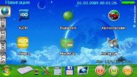 Лот: 676684. Фото: 3. 5.0” GPS навигатор / BLUETOOTH... Красноярск
