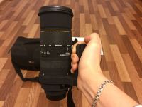 Лот: 9534195. Фото: 2. Объектив Sigma af 50-500 mm f... Фото, видеокамеры, оптика