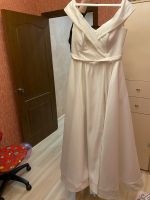 Лот: 18831345. Фото: 2. Свадебное платье. Свадебная мода