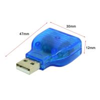 Лот: 2245937. Фото: 6. USB to 2x PS/2 (mini DIN6) адаптер...