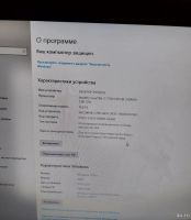 Лот: 18495573. Фото: 3. Игровой ПК. Компьютеры, оргтехника, канцтовары