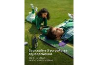 Лот: 25709874. Фото: 5. Внешний аккумулятор UGREEN Nexode...