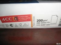Лот: 8965908. Фото: 3. Бумага 4CC A4 200г/м 250л. за... Компьютеры, оргтехника, канцтовары