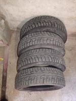 Лот: 20995648. Фото: 2. Шины Hankook 175/70R14 88T (комплект... Шины, Диски