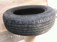 Лот: 9956947. Фото: 2. Шины Hankook 185/65 R15 88H летние. Шины, Диски