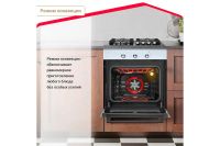Лот: 23687761. Фото: 4. Электрический духовой шкаф SIMFER... Красноярск