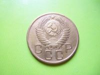 Лот: 4040125. Фото: 3. 3 копейки 1956 г. Коллекционирование, моделизм