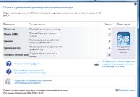 Лот: 17439019. Фото: 5. Игровой компьютер
