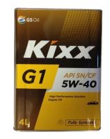 Лот: 25808164. Фото: 4. Масло моторное KIXX G1 5w40 SP... Красноярск