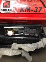 Лот: 25518626. Фото: 2. Тепловая пушка KOMAN дизель/керосин... Тепловое оборудование, климат