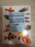 Лот: 15090575. Фото: 3. книги. Литература, книги