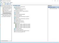 Лот: 20349570. Фото: 4. Системный блок core i5/8gb/240gb... Красноярск
