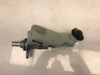 Лот: 21704047. Фото: 2. цилиндр главный тормозной Toyota... Автозапчасти