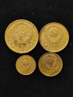 Лот: 20593573. Фото: 2. Набор монет СССР 1957 год (5,3... Монеты