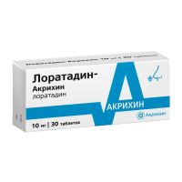 Лот: 24427305. Фото: 2. Лоратадин-Акрихин таб. 10мг №30. Медицина