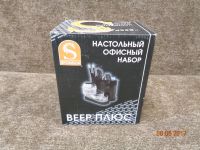 Лот: 9800931. Фото: 2. Канцелярские наборы офисные веер... Канцелярские и офисные товары