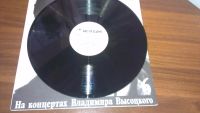 Лот: 4803000. Фото: 3. Виниловая пластинка "На концертах... Красноярск
