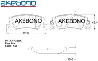Лот: 18002532. Фото: 3. Колодки тормозные задние Akebono... Авто, мото, водный транспорт