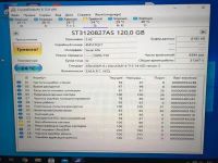 Лот: 18437625. Фото: 2. Жёсткий диск seagate 120gb. Комплектующие