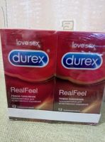 Лот: 8884301. Фото: 3. Презервативы Durex RealFeel. Красота и здоровье