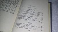 Лот: 11706151. Фото: 5. ок...Шелли. Лирика, Изд. 1957...