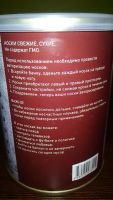 Лот: 11025758. Фото: 2. Носки в банке (подарок, сувенир... Сувениры, подарки