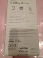 Лот: 12995057. Фото: 4. Samsung Galaxy J2 Prime