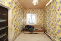 Лот: 25286323. Фото: 2. 3-комн. дом , Красноярск Красноярск... Продажа