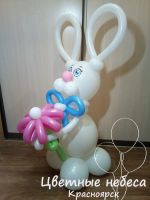 Лот: 5010228. Фото: 3. Зайка из воздушных шаров.Фигуры... Красноярск