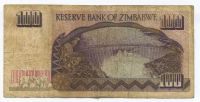 Лот: 9145381. Фото: 2. Зимбабве. 100 долларов 1995 г. Банкноты