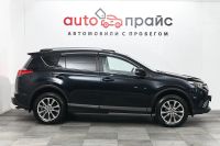 Лот: 19489852. Фото: 8. Toyota RAV4, IV (CA40) Рестайлинг...