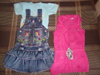 Лот: 2987240. Фото: 3. одежда на девочку. Дети растут