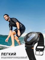 Лот: 25883615. Фото: 5. Спортивный силиконовый ремешок...