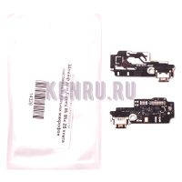 Лот: 18237545. Фото: 2. Шлейф Xiaomi Poco M5s (2207117BPG... Запчасти, оборудование