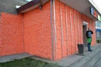 Лот: 17397158. Фото: 6. Полинор - Polynor 3D, читаем описание