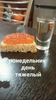 Лот: 12747350. Фото: 2. Икра Кеты. Продукты