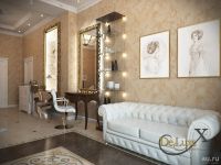 Лот: 9741059. Фото: 3. Сертификат в Студию красоты "VS... Сувениры, подарки