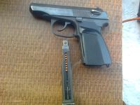 Лот: 3592037. Фото: 2. Пневматический ПМ. Военно-спортивные игры